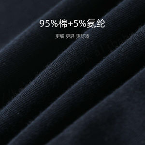 Venta al por mayor de pantalones cortos deportivos de apertura larga para hombres Fabricante 95% algodón 5% spandex Calzoncillos largos de algodón blanco para hombres - Product Image 5