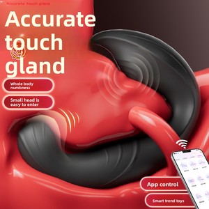Masajeador al por mayor de fábrica con control por aplicación, dispositivo de masturbación anal masculino portátil para uso en exteriores - Product Image 1