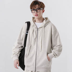 Custom Logo 100% Cotton Loose Drop Shoulder Double Layered Zip <b>Hoodie</b> Oversized Heavyweight 330G Parent-<b>child</b> Style Sweatershirt - Product Image 4