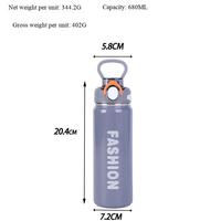 Termo Elegante y Moderno de Acero Inoxidable con Aislamiento al Vacío, Gran Capacidad y Práctica Asa, 6-12 Horas