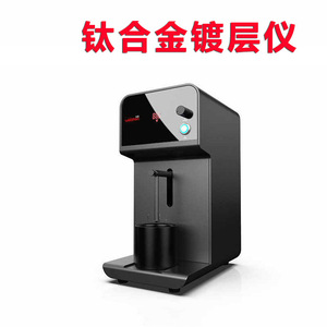 Dental Brush Plating Machine <b>Titanium</b> Alloy Plating Instrument For Denture Processing With 1 Year Warranty - Product Image 3