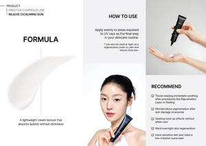 เซ็ตผลิตภัณฑ์บำรุงผิวหน้าคุณภาพดีจากเกาหลี ไฮยาลูรอนิก แอซิด ลดเลือนริ้วรอย ต่อต้านริ้วรอยแห่งวัย ฟื้นฟูผิว SKINCARE SET CELUNE PRESTIGE LUMINOUS AMPOULE - Product Image 3