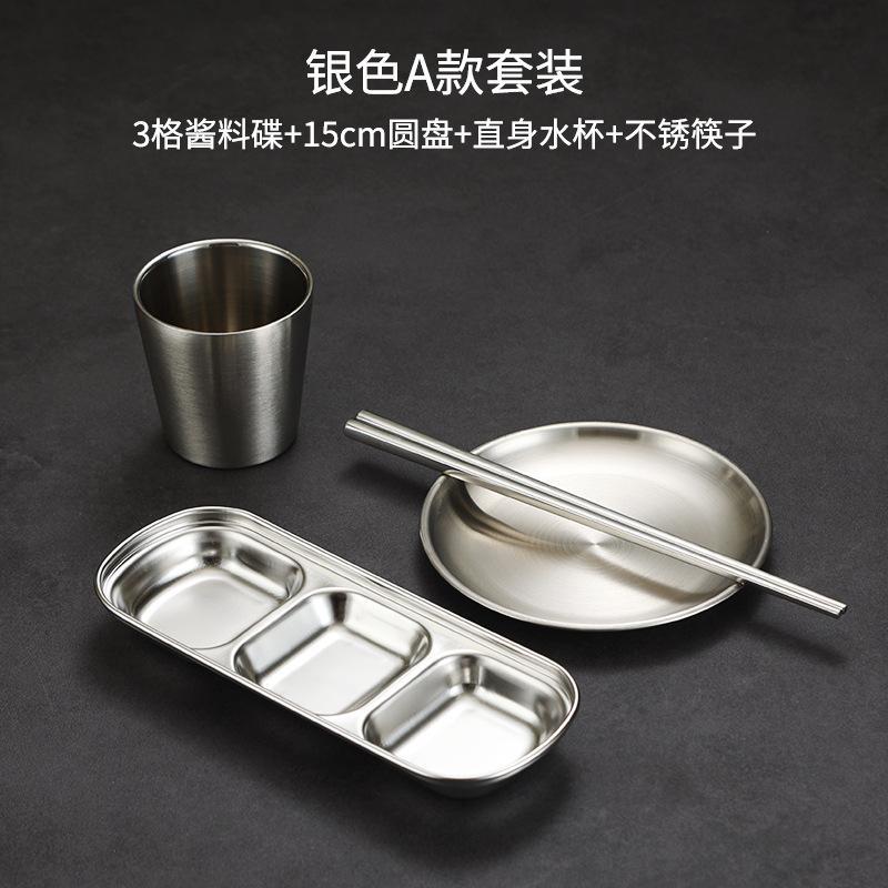 Set A, four pieces, silver