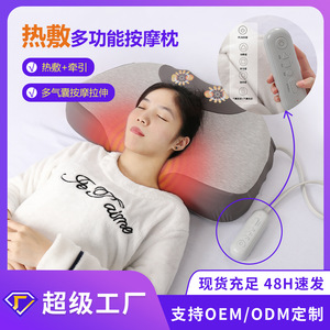<b>Neck</b> Massage <b>Pillow</b> With Heating Airbag Traction Wireless Remote Control Usb Powered Memory Foam Grey For <b>Neck</b> Shoulder Waist - Product Image 5