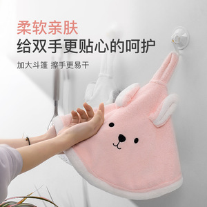Custom Made Soft Coral Fleece Hand Towel Pink White Cartoon Quick Dry Kitchen Bath Towel Cape Style - Product Image 1