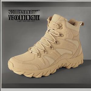 2026 New Men's Desert Outdoor Hiking & Trekking Shoes Anti-Slip Durable Breathable Casual Sports Shoes - Product Image 4