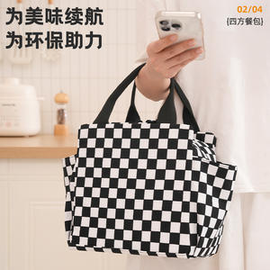 Sac à déjeuner isotherme Beilian à carreaux en velours côtelé, taille moyenne, pour le bureau, les trajets domicile-travail, les voyages et les pique-niques - Product Image 2