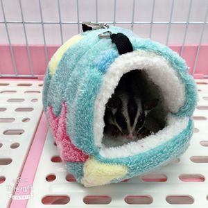 Pet <strong>Hamster</strong> Bed Winter Warm Fleece <strong>Hamster</strong> Guinea Pig House for Small Dog Cat Animals Hanging Sleeping <strong>Hammock</strong> for Squirrel - Product Image 6