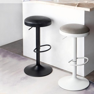 <span class=keywords><strong>Tabouret</strong></span> de bar pivotant moderne en cuir PU blanc réglable en <span class=keywords><strong>hauteur</strong></span> pour la maison, l'hôtel, le salon et la vente en gros - Product Image 1