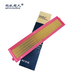 Filtre à air Mayichaoren Myk A359 pour Peugeot 206 307c2 Citroën C4 taille standard - Product Image 1