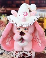 Poupée en peluche mystère Yumi Witch Fantasy House Brimmed with Nebula Veil Series 400% en boîte aveugle, cadeau mystère pour filles