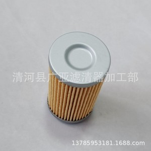 Elemento de Filtro 31726-3JX0A para Transmisión CVT Nissan Tiida Sylphy Livina Qashqai X-Trail Teana - Product Image 4