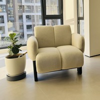 Fauteuil simple de style crème français, fauteuil d'appoint rétro pour salon et balcon, fauteuil inclinable