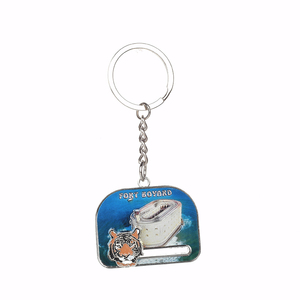 Fábrica profesional OEM Venta al por mayor Personalización promocional Recuerdo DE LOS Pirineos Llavero de papel de aluminio extraíble - Product Image 5