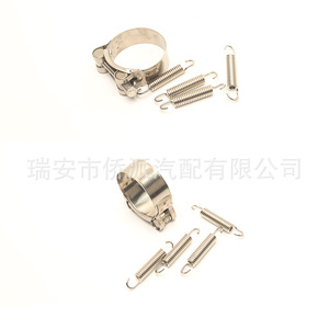 Tubo de Escape para Honda Cbr1000r, Sección Media de 51 mm, Forma de S, Acero Inoxidable, Curvado con Abrazadera, Aislamiento Térmico, Uso Todoterreno - Product Image 2