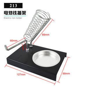 Supporto per Saldatore con Porta Filo di Stagno, Stand Pratico per Riparazioni Domestiche 936, Supporto in Metallo per Saldatore - Product Image 3
