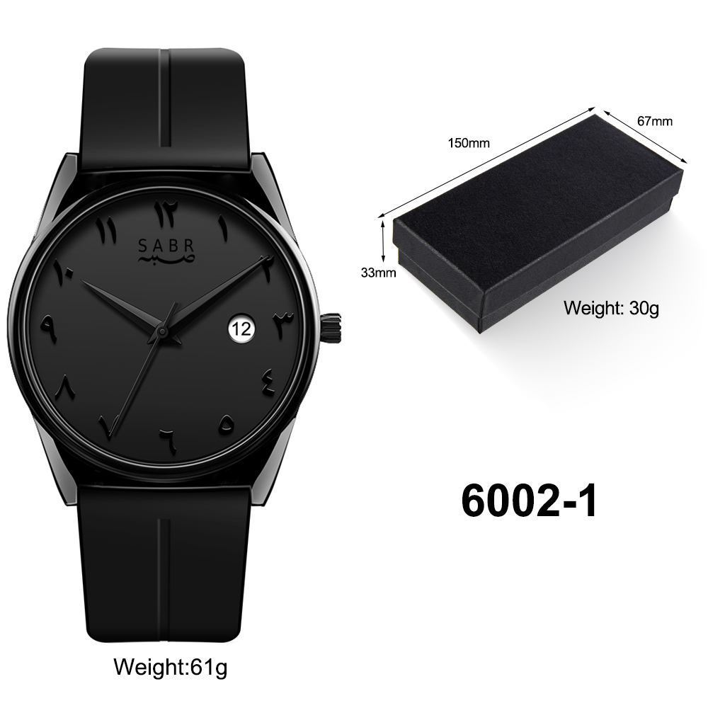 6002-1 Negro