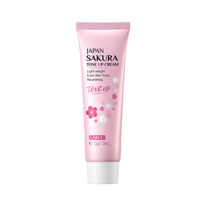 Crème tonifiante LAIKOU JAPAN SAKURA pour éclaircir la peau, réduire le teint terne et l'oxydation, crème délicate et pratique, extrait de Centella Asiatica, niacinamide - Product Image 1