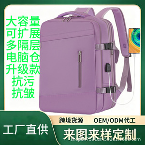 Laptop <b>Backpack</b> <b>Large</b> Capacity 15 Inch Lightweight Business Travel Men's Solid Color With Handle Spring 2026 - Product Image 5