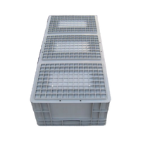 Caisse de transport ventilée durable en plastique de qualité alimentaire pour fruits et légumes 900*400*230 – Boîte multifonction pour stockage logistique