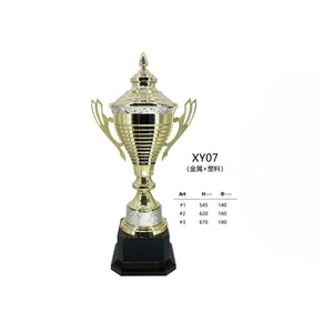 Trofeo Sportivo Moderno Premium Phoenix in Metallo Personalizzato per Basket e Calcio, Coppa del Miglior Giocatore per Tornei Sportivi - Product Image 4