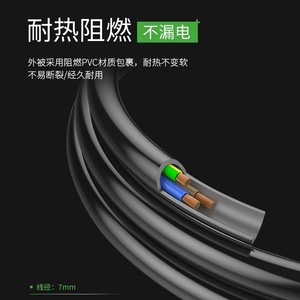 สายไฟ AC แบบ IEC C13 10A 250V ชนิด PVC สำหรับปลั๊กออสเตรเลีย ใช้สำหรับต่อพ่วง - Product Image 4