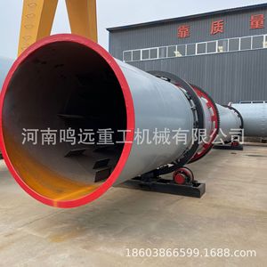 Rotary <b>Drying</b> <b>Equipment</b> Carbon Steel 380 V Gas Heating Chemicals Processing High Productivity - Product Image 4