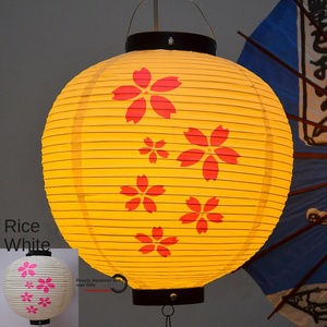 Linterna Decorativa Artesanal Ecológica de PVC Impermeable con Diseño de Animal para Restaurante Japonés, Hotel Ishakaya, <span class=keywords><strong>Sushi</strong></span>, Sashimi, Dharma - Product Image 1