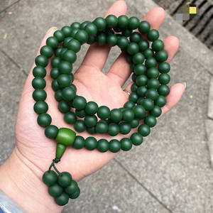 YL Red Glazed Coral <span class=keywords><strong>Prayer</strong></span> <span class=keywords><strong>Beads</strong></span> 108 <span class=keywords><strong>Beads</strong></span> Black Coral <span class=keywords><strong>Beads</strong></span> para hombres - Product Image 5