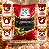 Jinmao 0,35% Prémélange composé d'additifs alimentaires minéraux et oligo-éléments en poudre pour poulets de chair et poules reproductrices de 20 semaines à la fin de la croissance