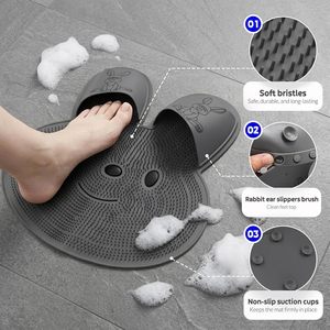 New <b>Silicone</b> Cartoon Design Sustainable Anti-Slip Foot <b>Mat</b> for Bathroom Use with Dead Skin Removal and Massage Features - Product Image 2