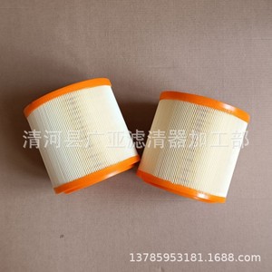 ไส้กรองอากาศ 4G43-9601-AB-PK1149 สำหรับ Aston Martin DBS ชุด 2 ชิ้น - Product Image 1
