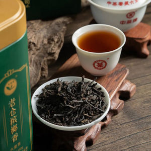 GX02 Fournisseur d'usine en gros, prix négociable, <span class=keywords><strong>Thé</strong></span> noir <span class=keywords><strong>de</strong></span> Guangxi chinois 150g, Arôme classique <span class=keywords><strong>de</strong></span> noix <span class=keywords><strong>de</strong></span> bétel, Post-fermenté, Troisième <span class=keywords><strong>thé</strong></span> - Product Image 6