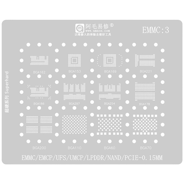 Amaoe DIY OEM/ODM Repair Tool Steel Soldering Planting Tin Mesh BGA Reballing Stencil EMMC/EMCP/UFS/UMCP/LPDDR/PCIE 0.15mm/NAND