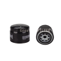Penjualan pabrik bagian mesin otomatis Filter oli 97301841 008547327 C-25011 W914/2 B-232 SM101 51335 untuk IVECO