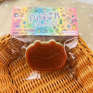 Super Cute Soft Rubber Mochi <b>Squishy</b> Chocolate TPR Fidget Squeeze Toys Decompression Boxed Stretchable for Boys and Girls - Product Image 5