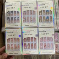 Faux Ongles de Luxe Longs à Coller en Gros pour Professionnels – Ongles Artificiels en Acrylique avec Colle, Marque Privée