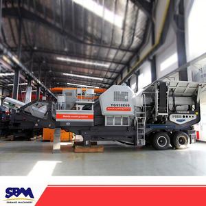 China Trade Assurance <span class=keywords><strong>diorite</strong></span> แบบพกพาเครื่องบด - Product Image 4