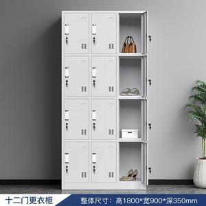 Closet Staff <b>Storage</b> <b>Cabinets</b> Commercial Factory Workshop Office Dormitory Bathroom Shoe <b>Cabinets</b> Steel Hotel Supermarket - Product Image 3