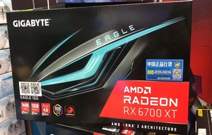 Factory Stock Used <strong>XFX</strong> Rx <strong>6700</strong> <strong>Xt</strong> 6600xt Video Cards with 12GB Gddr6 Graphics for 6800 Gpu 6900 - Product Image 5