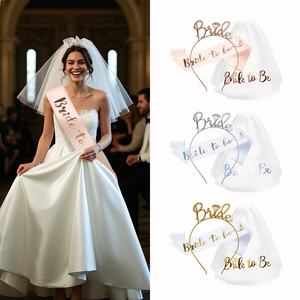 Go Party 3PCS Bride to Be Headbands Sash and Veil Sets Cinta <span class=keywords><strong>DE</strong></span> BODA Satin Sash <span class=keywords><strong>Velo</strong></span> Accesorios nupciales <span class=keywords><strong>para</strong></span> el cabello Boda - Product Image 6