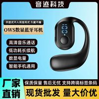 Auriculares inalámbricos OWS de gancho abierto, económicos, con pantalla digital, nuevos 2025, para 5.3, impermeables IPX5, carga Tipo-C, para un solo oído izquierdo