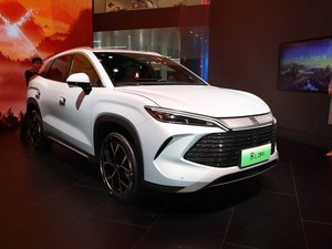Nouvelle Offre 2025 : Voiture Hybride BYD Song L DM Modèle 2024 DM-i 160KM Édition Excellence SUV Hybride - Product Image 3