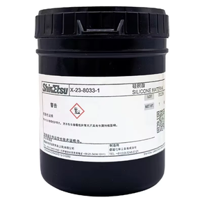 Wholesale Japan ShinEtsu X-23-7867-2D Adhesive <b>Thermal</b> Conductive <b>Paste</b> for <b>CPU</b> 5g 10g 20g 100g 1kg - Product Image 3