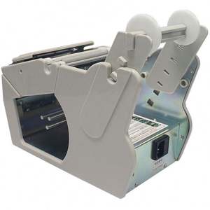 Découpeur d'étiquettes B110 électronique automatique Fengyijie pour distributeur d'étiquettes, dénudeur de fils manuel pour étiquettes de peinture et de chaussures - Product Image 4