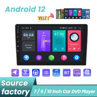Reproductor Multimedia para Auto Android con Bluetooth, Wifi, Compatible con Múltiples Formatos, Quad-core/Coretex-A7, 1.3GH, MP3, MP4, MP5