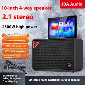 <span class=keywords><strong>JBA</strong></span> Original Square Dance Audio, Caja de Subwoofer Superpotente con Pantalla LED RGB, para 5.3 IPX4, Resistente al Agua, Alimentada por Batería, 100-300W - Product Image 5