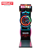 Marwey Family Entertainment Center Testeur de force de grande cible Machine de boxe d'arcade à pièces à vendre avec affichage des scores