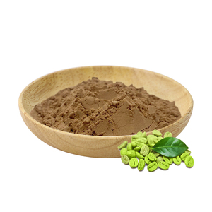 아물린 고품질 그린 커피빈 도매 최저가 그린 커피빈 추출물 - Product Image 1