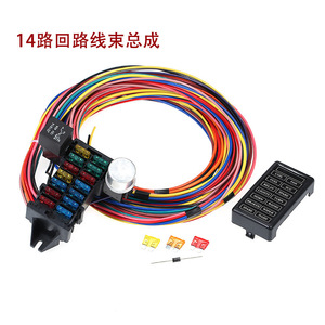 Faisceau de câblage universel 12V 12 circuits avec isolation PVC pour boîtier de fusibles de voiture modifiée - Product Image 5